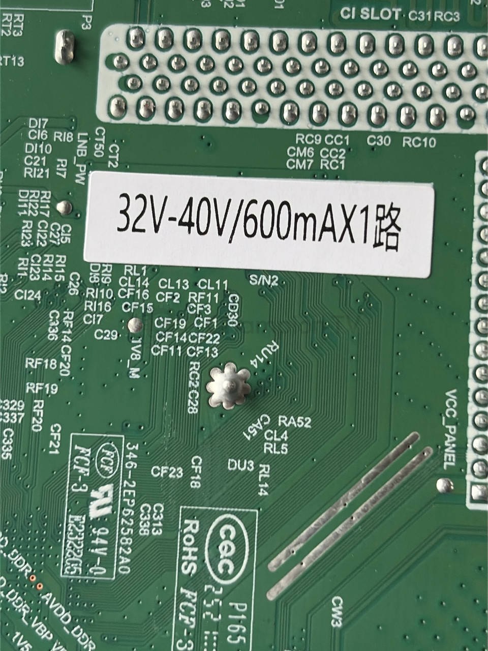 Системна плата Samsung UA32S00 TP.SK516S.PB818 32" mainboard для телевізора, нова