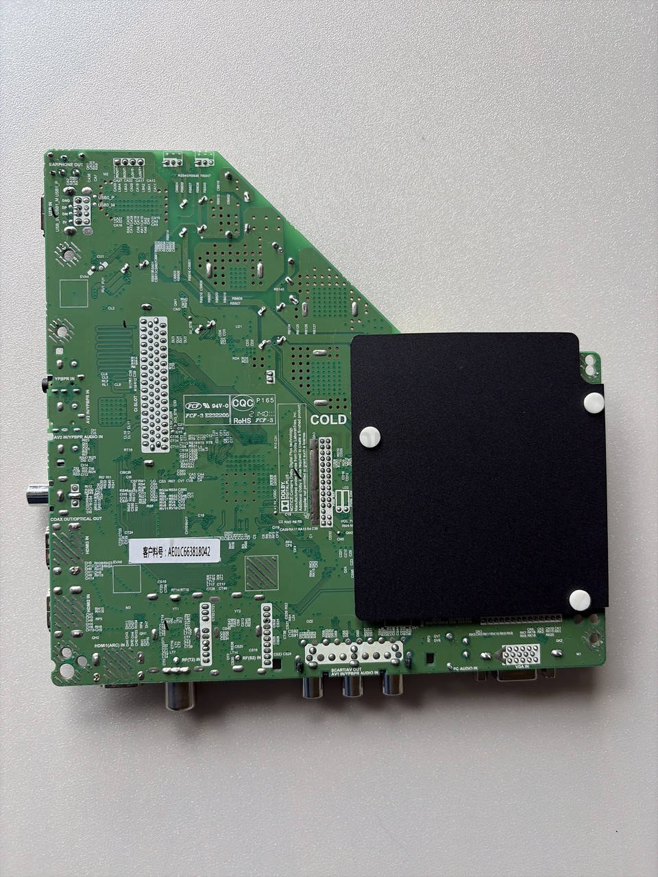 Системна плата mainboard MYSTERY TP.MS3663S.PB818 MTV-3220HT2 32" дюймів, нова