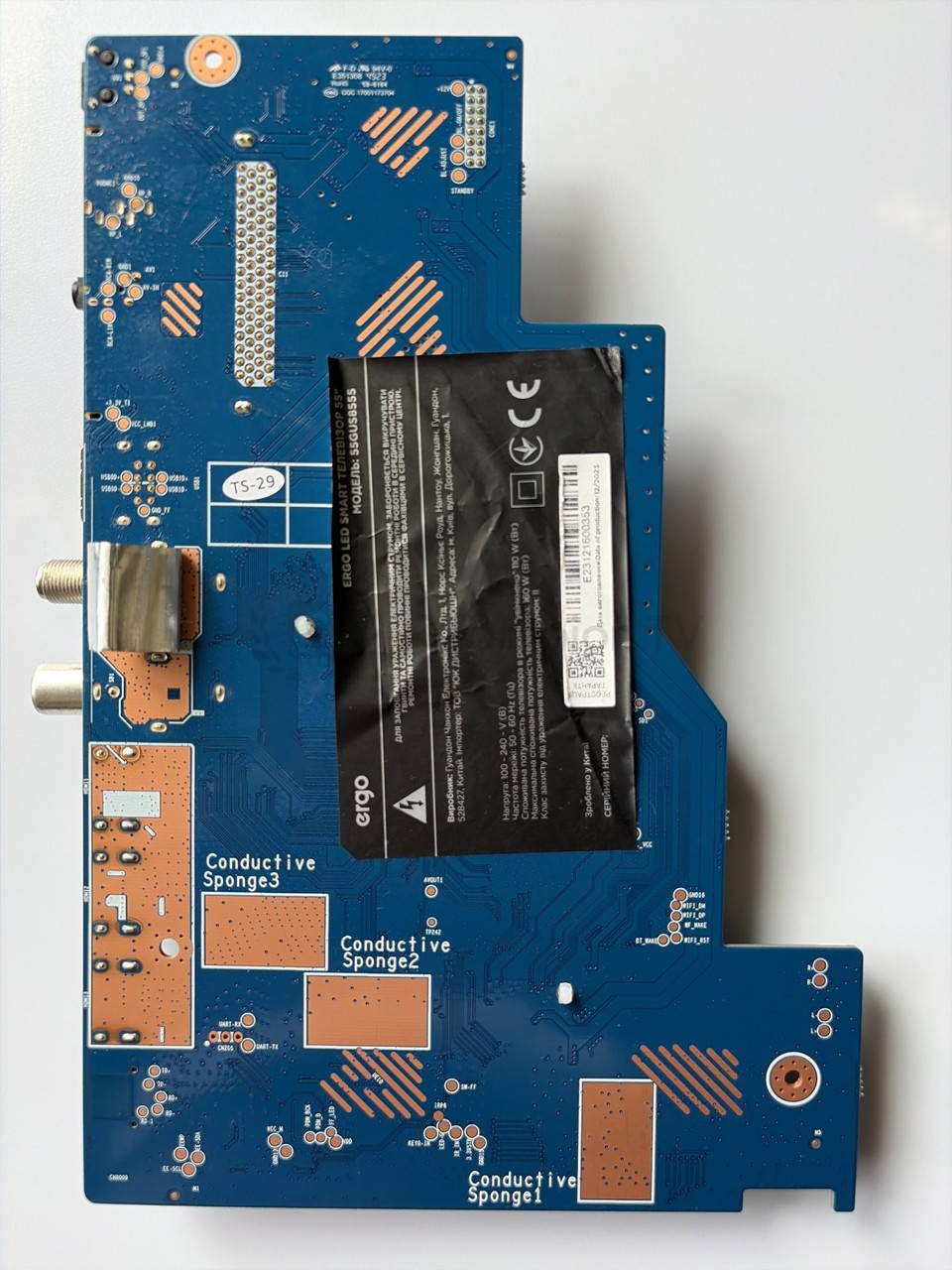 Системна плата ERGO 55GUS6500 MB-M9612-W-DS-0145 55" mainboard, нова
