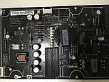 Плата живлення телевізора Xiaomi L60M5-AA, amp5560xm rev:1.0