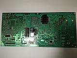 Плата живлення телевізора Xiaomi L60M5-AA, amp5560xm rev:1.0