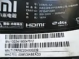 Плата живлення телевізора Xiaomi L60M5-AA, amp5560xm rev:1.0
