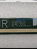 LG DISPLAY 55uhd 6870S-2095A_H/F & 6870S-2096A_H/F PCB BUFFER BOARD (L & R)