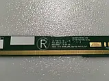 LG DISPLAY v16 43 uhd 6870S-2117A & 6870S-2116A PCB BUFFER BOARD (L & R)
