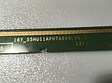 LG DISPLAY 55uhd lsc550fn11-906 16y 55hu11aphta6xslvr0.1 55xsr2l v0.2 PCB BUFFER BOARD (L & R)