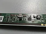DISPLAY 42 Innolux v420hj2-p01 rev.c3 PCB BUFFER BOARD (L & R)