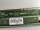 Innolux V500DJ6-QE1 rev.T1 DISPLAY 50uhd BUFFER BOARD (L & R)