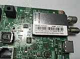 Системна плата телевізора BN41-02443 Samsung UE48JU6050UX