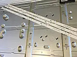 Підсвітка led телевізора LG43d07-zc31ag-04 lc43490086a LG 43Um7000 та ін 3 планки по 7;діодів