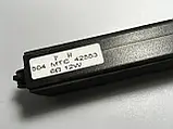 Саундбар сабвуфер динаміки телевізора KIVI, JVC 10 W 6 ohm
