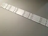 LED підсвічування комплект планок телевізора 40PFT4309/12 Philips 40" GJ-DLEDII P5-400-D
