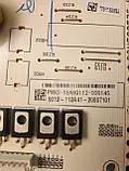 Плата блок живлення телевізора Toshiba ue55u7750ev LYP033663BO (X) K-PL-L03