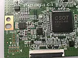 T-con 6870c-0584A v16 55uhd tm120 2 шлейфа в подарунок