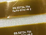Шлейф LVDS Samsung bn96-39820g bn96-39821e