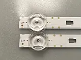 Підсвічування led телевізора Kivi 40up50gu