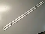Підсвічування led телевізора Kivi 40up50gu
