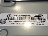 Блок живлення Samsung PSU BN44-00879 rev 1.2 L55E8_KHS 49KS8000 KS8500 KS9000