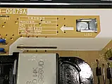 Блок живлення Samsung PSU BN44-00879 rev 1.2 L55E8_KHS 49KS8000 KS8500 KS9000