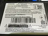 Блок живлення Samsung PSU BN44-00879 rev 1.2 L55E8_KHS 49KS8000 KS8500 KS9000