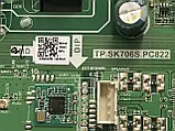 Системна плата телевізора 43" TP.SK706S.PC822 4k 43DN5-S