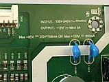 Системна плата телевізора, Mainboard 5800-A9K53G-0P20 VER00.08 SKYWORTH 55G3A, нова, гарантія