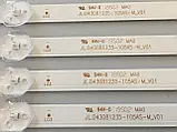 Комплект підсвітки AWOX 43110 JL.D43081235T-105AS 430HVN1.3