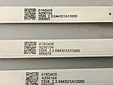 Комплект підсвітки AWOX 43110 JL.D43081235T-105AS 430HVN1.3