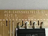 Плата живлення LG3942-14pl1 EAX65423701(2.0) rev 2.0
