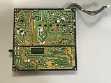 Плата живлення LG3942-14pl1 EAX65423701(2.0) rev 2.0
