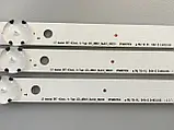 Підсвітка led телевізора LG innotek DRT 43 inch A-type LC43490086A