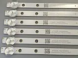 Підсвітка телевізора ZN-39D06B-3 led поштучно