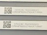 Підсвітка телевізора ZN-39D06B-3 led поштучно