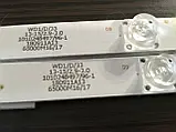 Підсвітка телевізора Kivi 65ux10s Haier 65" led65d09 оригінал планка тип А поштучно led65d09-zc14ag 2