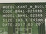 Samsung UE65MU6222 BN94-12648b BN41-02568b системна плата телевізора, Main, нова, гарантія