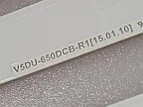 Підсвітка 65” led телевізора UE65MU6222 16планок BN96-39665A & BN96-39666A
