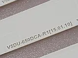 Підсвітка 65” led телевізора UE65MU6222 16планок BN96-39665A & BN96-39666A