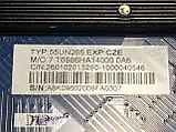 Системна плата телевізора Cv6886h-a Blaupunkt 55UN265
