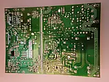 Блок живлення Philips 715G6338-P02-002-002M