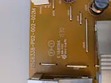 Блок живлення Philips 715G6338-P02-002-002M