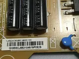 Плата живлення 715G5194-P02-W20-002H