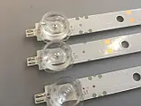 Підсвітка для led телевізора JVC Kivi 43" 42" LED42D08A-ZC26AG-02E