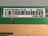 Плата тикон T-Con Board st5461d11-4 st4251d01-7 st7461d01-7 -4 st6451d02-cst5461d11-4 pt500gt02-1
