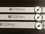 Підсвітка led телевізора KJ43d07-ZC52AG-04 303KJ430045 3 планки по 7 діодів