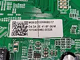 Системна плата телевізора JVC LT-55MU508 ms68860-zc01-01 2010066680