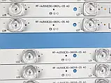 Підсвітка led телевізора Sharp 55" RF-AJ550E30-0601R-05 0601L LSC550FN13, гарантій
