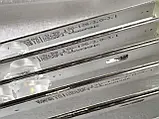 Підсвітка led телевізора Kivi 55 led55d07a-zc29ag-04 30355006213 30355006214