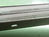 Підсвітка світлодіодна для led телевізора GC43d09-ZC23FG-04 303 GC43d09-ZC21FG-04 GC43d09-ZC21FA-0 ERGO AOC