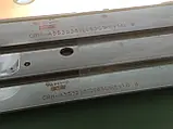 Підсвітка led телевізора Sharp 55" CRH-A55353512065C1 REV1.0 B, гарантія
