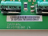 LG DISPLAY v16 43 uhd 6870S-2117A & 6870S-2116A PCB BUFFER BOARD (L & R)