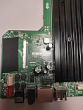 Kivi 40up50gu майн mainboard системна плата телевізора, нова, гарантія
